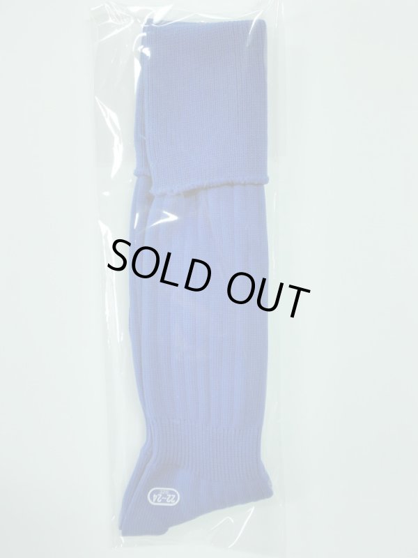 サッカーソックス(単色)　青