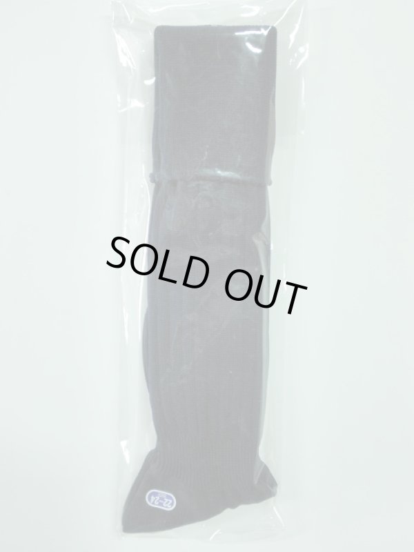 サッカーソックス(単色)　紺