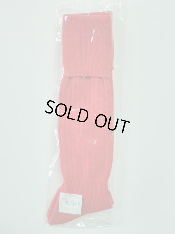 サッカーソックス(単色)　赤