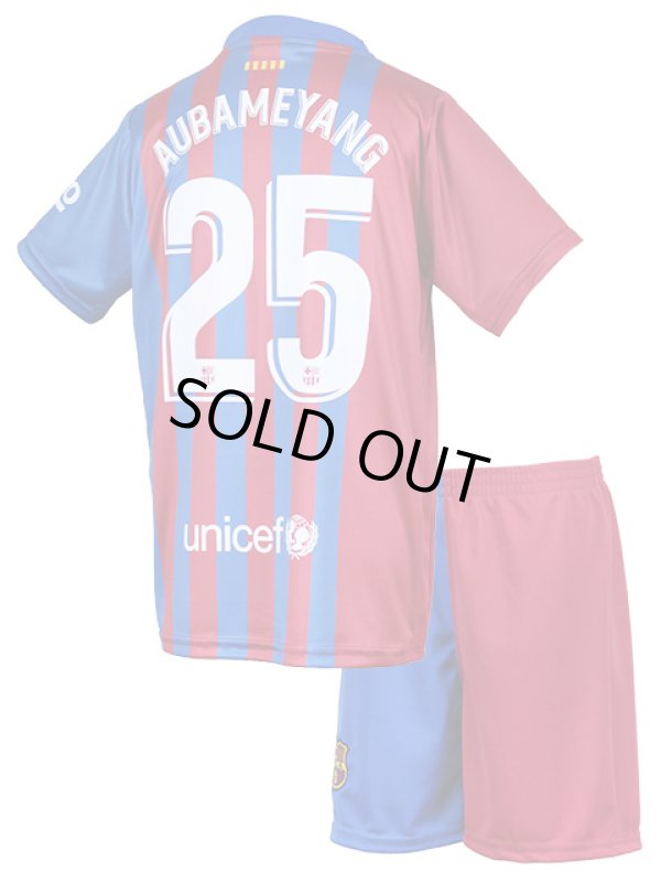 キッズ・ジュニア用 レプリカ サッカーユニフォーム 21-22バルセロナ 25オーバメヤン