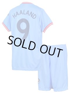 キッズ・ジュニア用 レプリカ サッカーユニフォーム 22-23